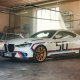 BMW 3.0 CSL 2023: Современный Классик